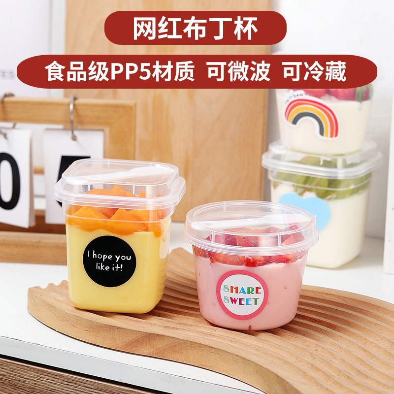 Pudding cups, double-skin milk pudding, disposable lidded jelly, milk jelly