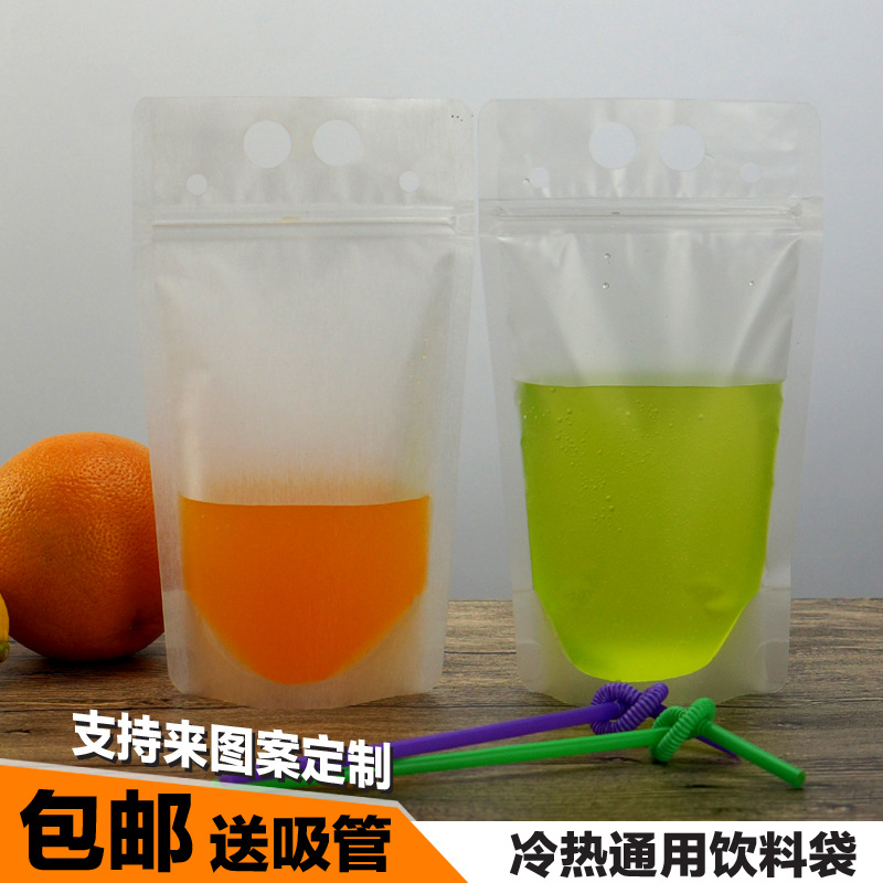 Disposable beverage bags, takeaway bags, self-sealing bags, juice bags