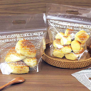 Bread Bag