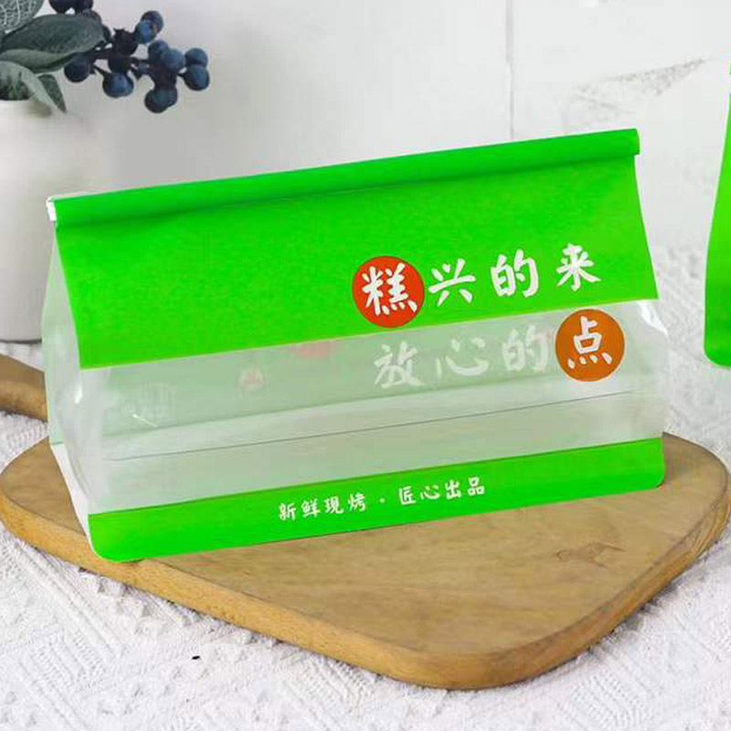 New Chinese-style pastry packaging bags, biscuit, mung bean cake, egg roll