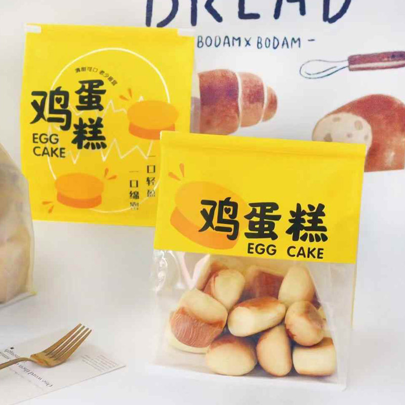 Eight-Side Seal Pouch for Sponge Cake