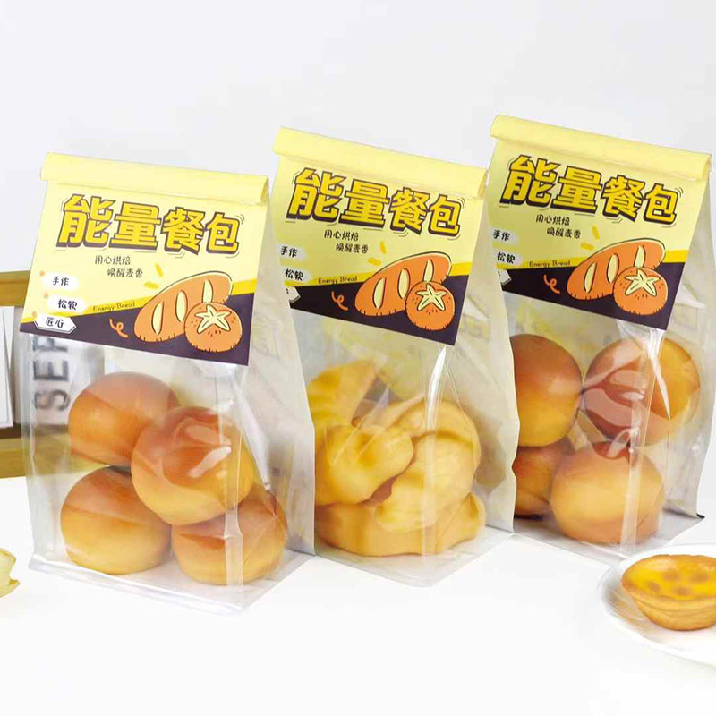 Food self sealing octagonal bag