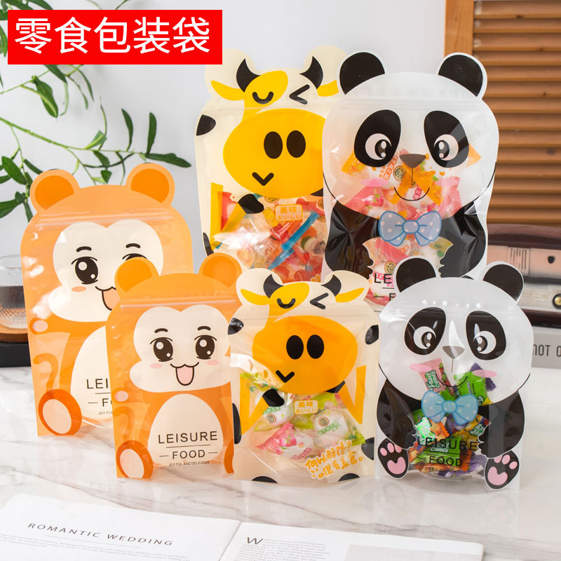 Cross-border food self-sealing bags for biscuits, sunflower seeds, nuts
